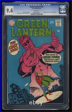 Green Lantern #61 CGC NM 9.4 White Pages Golden Age Green Lantern Appearance
