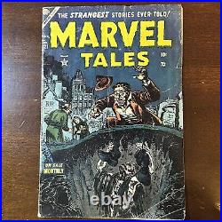 Marvel Tales #121 (1954) Golden Age Horror! PCH! Zombie Cover! Atlas