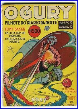 O GURY #16 (Planet Comics 7) Brazilian Golden Age